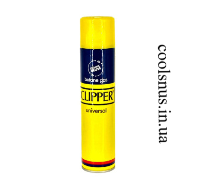 Clipper газ 300мл Купить оптом Украина