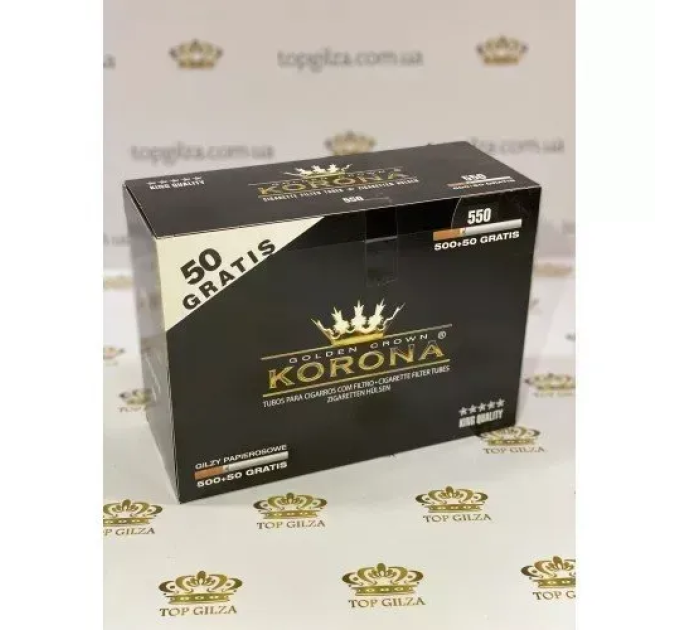 Гільзи для набивання сигарет тютюном Korona 550 шт Купити оптом