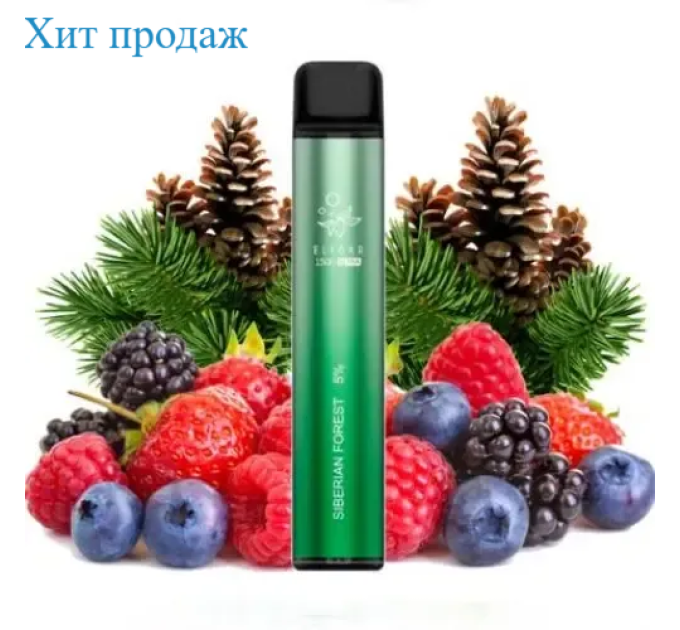 Одноразовий POD Elf Bar Ultra 1500 Siberian Forest 